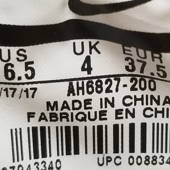 Nike Air Force 1 '07 SE Low Top Beige/Metallic Silver Women's Size 6.5 US / 37.5 - Picture 10 of 10